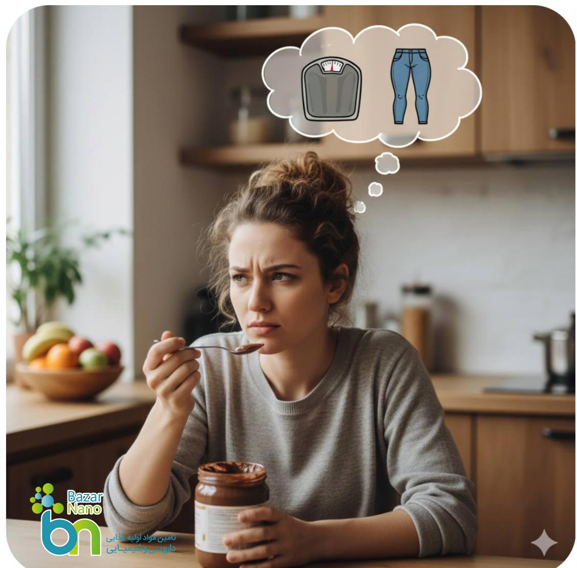 بهبود فرمولاسیون شکلات صبحانه و کاهش شکر در آن